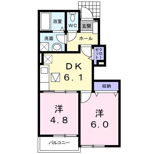 ハイドランジア　２番館