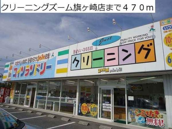 エレガントヴィエ２