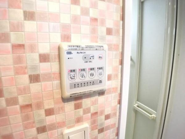 メゾン　ド　パルジェ