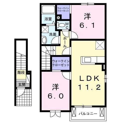 ラ　グラシアス