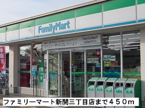 アルバ・カーサ　Ｂ