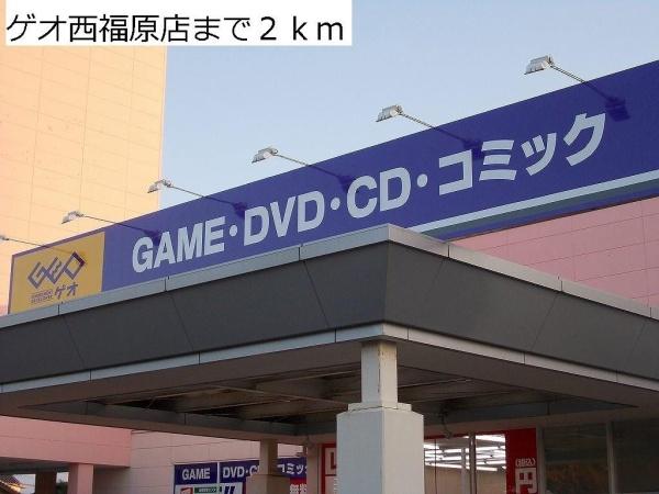 アルバ・カーサ　Ｂ