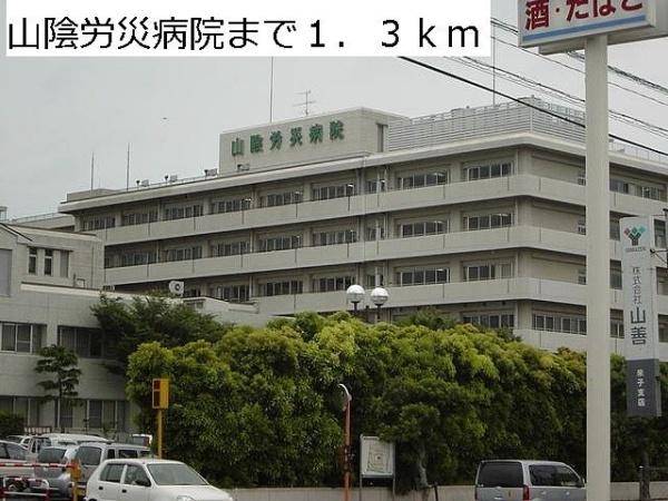 アルバ・カーサ　Ｂ