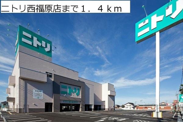 アルバ・カーサ　Ｂ
