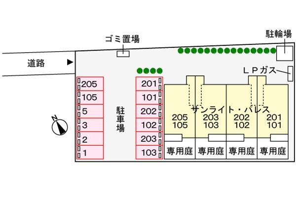 サンライト・パレス