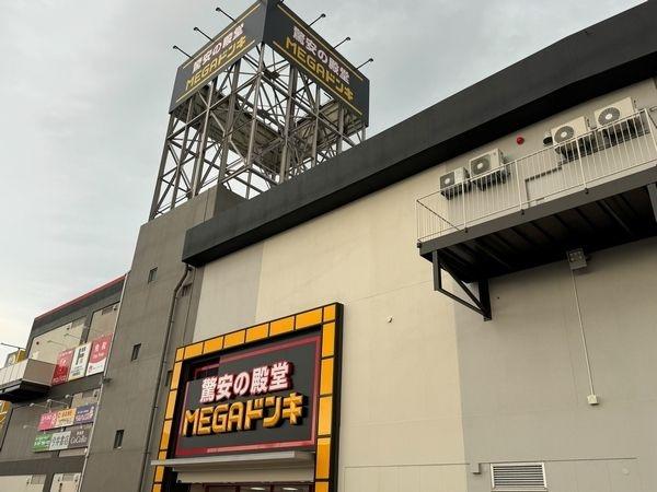キングビートル