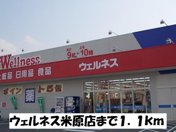 キングビートル