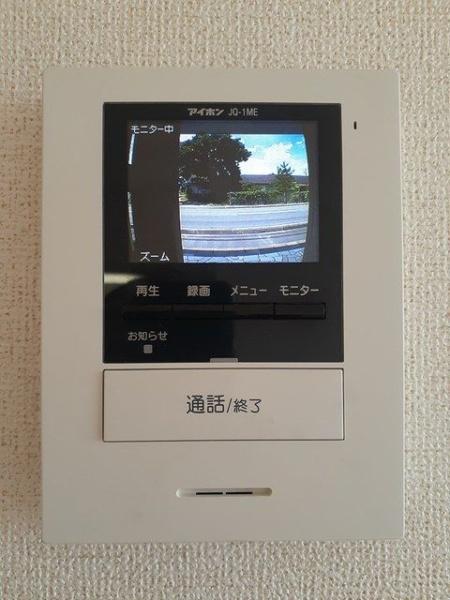 レインボーハウス２　Ａ