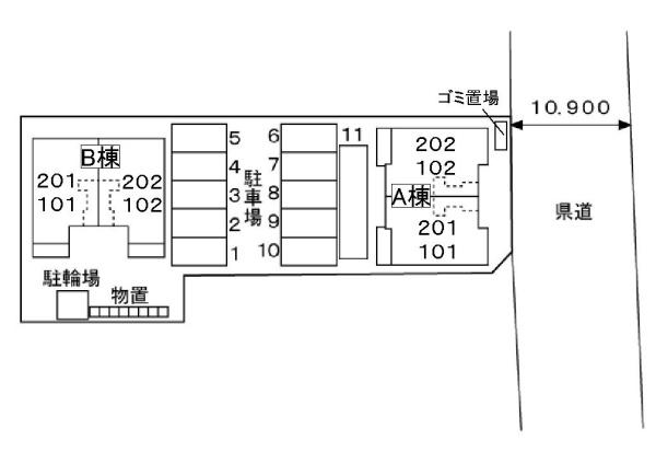 レインボーハウス２　Ａ