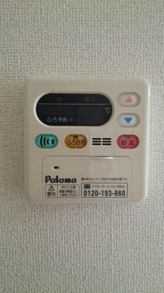 グレイス　ベル