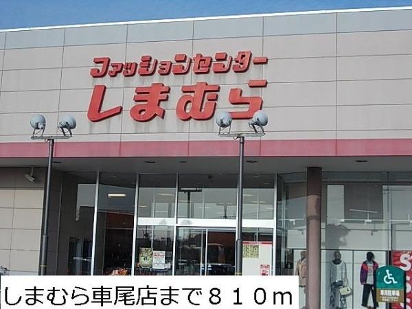 グレイス　ベル