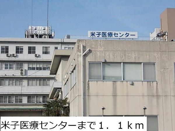 グレイス　ベル