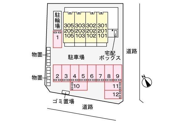 ピュアセルト森尾２