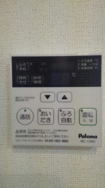 モンリーブル　２