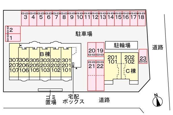 セレーノ・Ｂ
