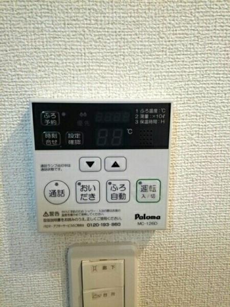 アムール・クロワール　Ｂ