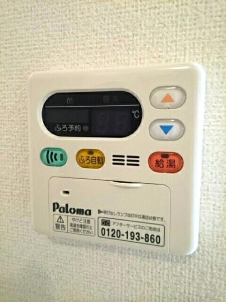 サニーメゾン　Ｃ