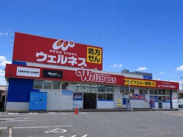 エアリーネオ．Ｗ