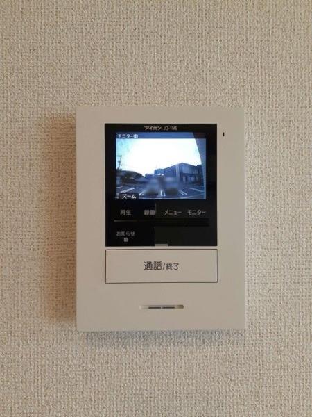 エアリーネオ．Ｗ