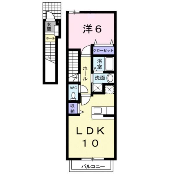オリエント中島　Ａ
