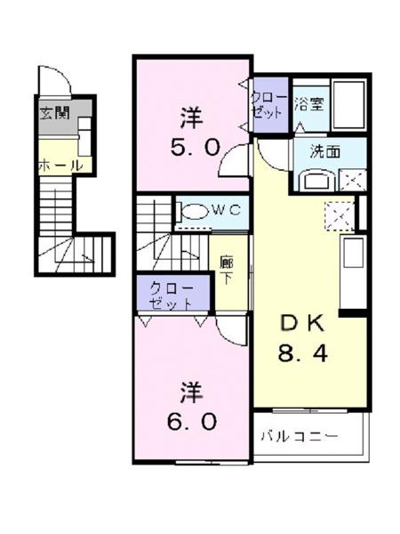 ハイドランジア　１番館