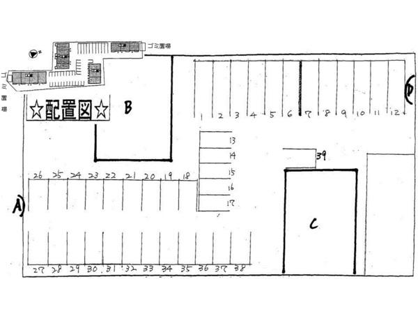 ソル　デル　フリオ　Ｂ