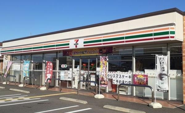 Ｓ・Ｋ　Ｐａｌ　２