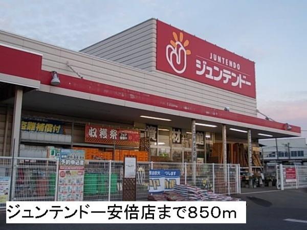 カルムＡ