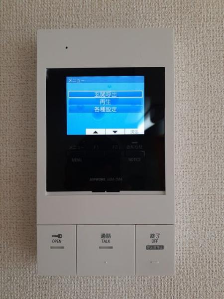 プレ・オリゾン(セキュリティ)