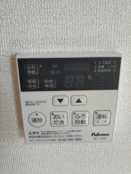 モンリーブル　１
