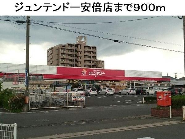 センターポイント１