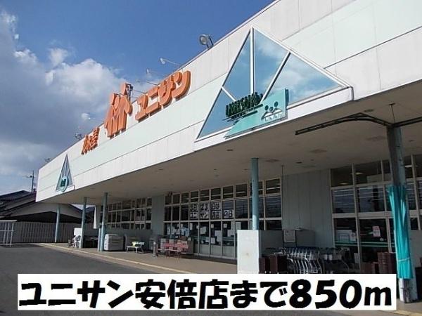 センターポイント１