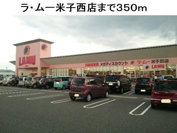 センターポイント１