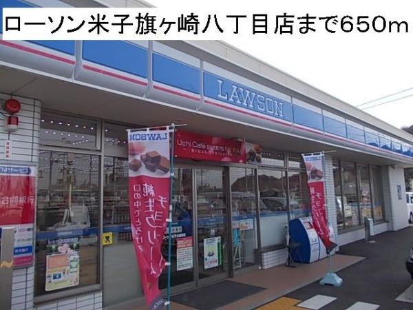 センターポイント１