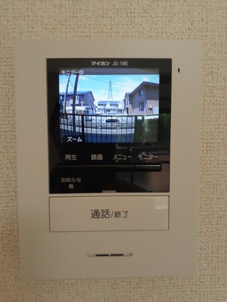 ピュア　セルト森尾