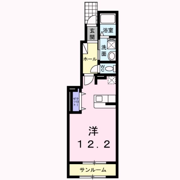 フレーシア２