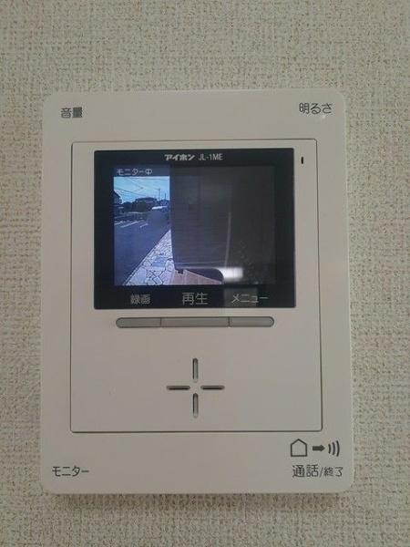エミネンス