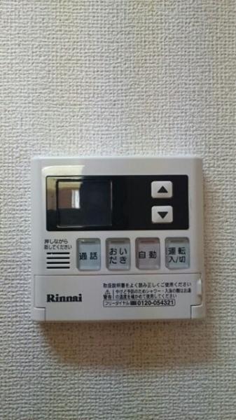 ベル・ミニョンＡ