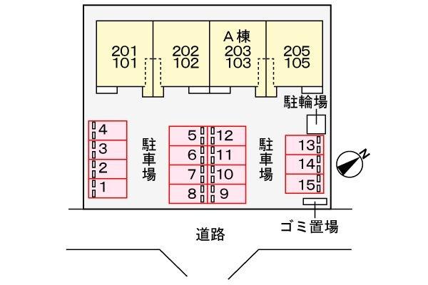 エビナールＫ