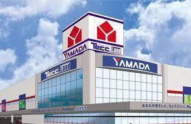 境港市三軒屋町のアパート(ヤマダ電機テックランド境港店)