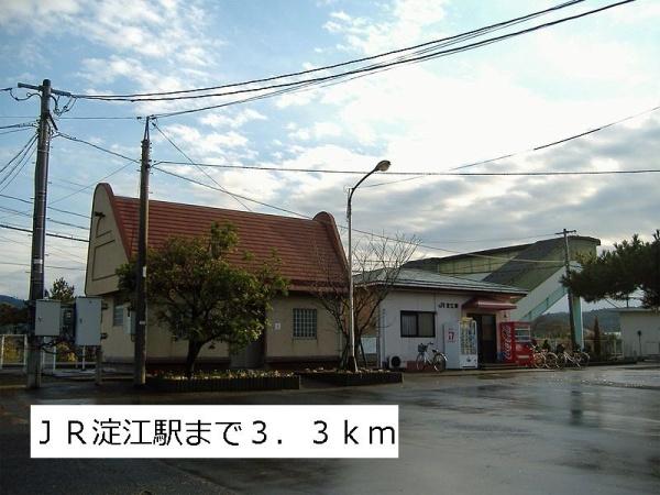 アトランテッド