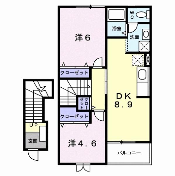 フレーシア