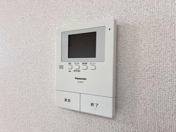 サンフラワー