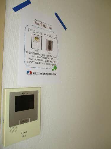 パインデュー　Ａ棟