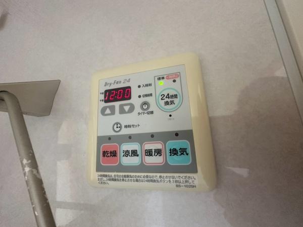 パインデュー　Ａ棟