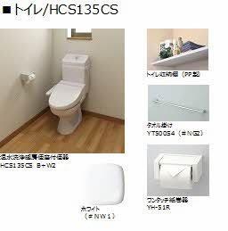 ロランジュ