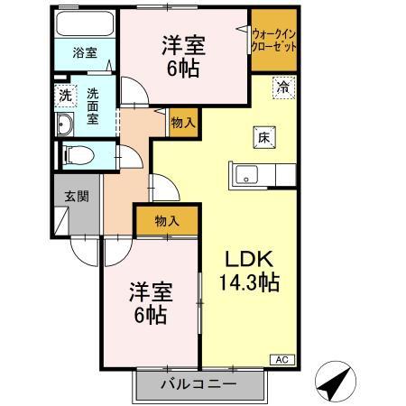 セジュールメゾン