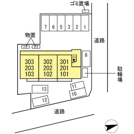 シェルシェ