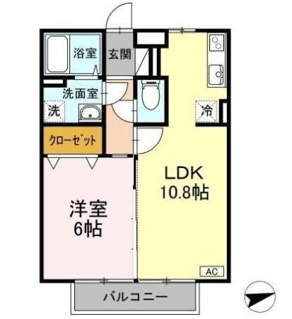 グランシャリオ新開