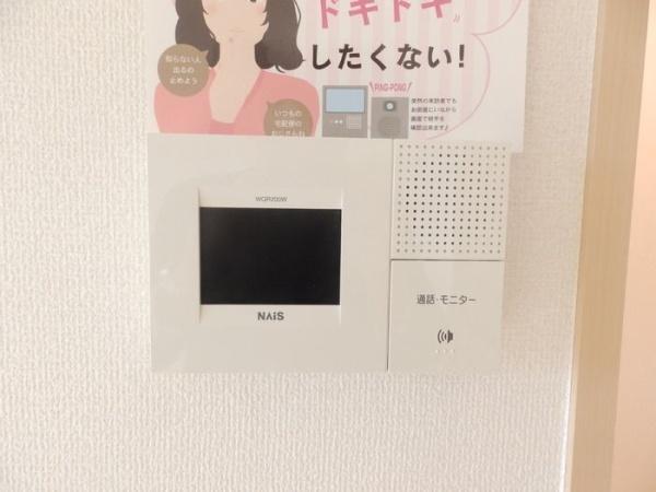 グランシャリオ新開